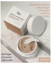 Isov Антивозрастная лифтинг-маска Perfect Lifting Mask, 100 мл