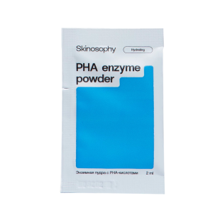 Skinosophy Энзимная пудра с PHA-кислотами PHA ENZYME POWDER, 2 мл