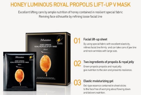 JMsolution Лифтинг маска для коррекции овала лица с прополисом Honey Luminous Royal Propolis Lift-Up V Mask Black
