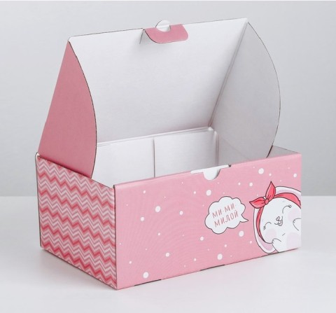 Коробка-пенал "Подарок самой милой" (22*15*10 см)