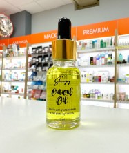 Shenjoy Масло для увлажнения и питания кутикулы Манго, 15 мл