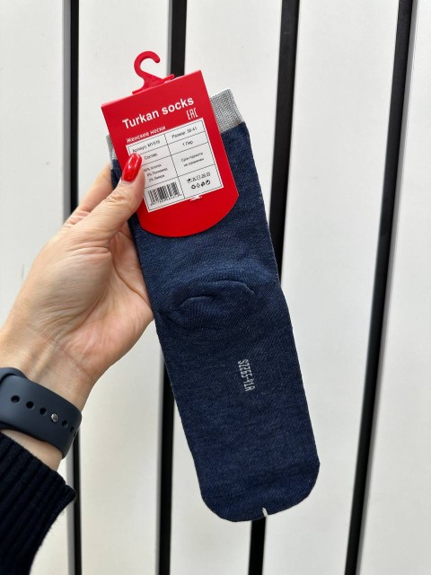 TURKAN Носки женские новогодние, 36-41 р., в ассортименте, 1 пара