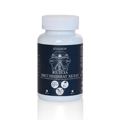 Evasion Железа бисглицинат хелат, БАД, 120 шт. 