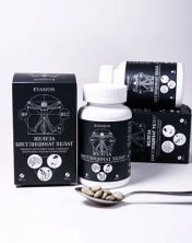 Evasion Железа бисглицинат хелат, БАД, 120 шт. 