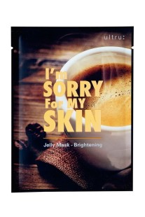 I`m Sorry For My Skin Тканевая маска для сияния "Прости меня, моя кожа!" за кофе Jelly Mask Brightening