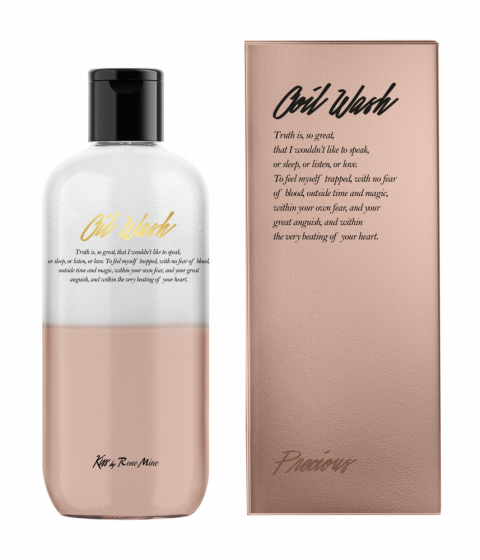 Гель для душа EVAS Kiss by Rosemine Мандарин и Сладкий Жасмин Fragrance Oil Wash - Glamour Precious, 300 мл