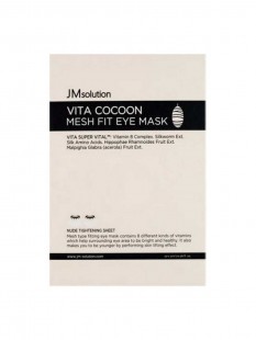 JMSOLUTION Патчи лифтинг с экстрактом шелкопряда Vita cocoon mesh fit eyes mask, 1 пара