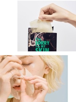 I`m Sorry For My Skin Тканевая маска для сужения пор "Прости меня, моя кожа!" за сигареты Jelly Mask Relaxing