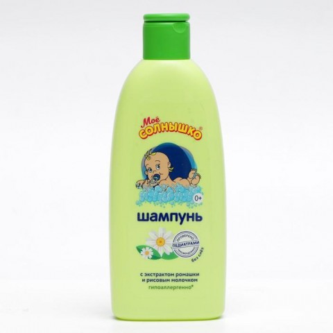 Моё СОЛНЫШКО Шампунь для волос детский с экстрактом ромашки и рисовым молочком 0+, 200 мл.