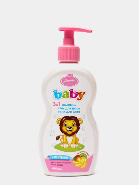 МЕЧТА BABY Средство для купания детское 3 в 1 "Тутти фрутти" с пантенолом 0+, 400 мл