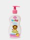 МЕЧТА BABY Средство для купания детское 3 в 1