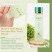 Jigott Набор для ухода за лицом с экстрактом зелёного чая Well-Being Green Tea Skin Care 3 set