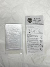 Bosnic Краска для волос Natural Hair Color Cream, N-5, Brown 