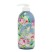 JIGOTT Парфюмированный лосьон для тела с лотусом LOTUS PERFUME BODY LOTION, 500 мл