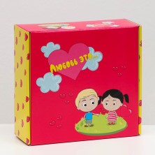 Коробка самосборная "Любовь это...", розовая, 23 х 23 х 8 см