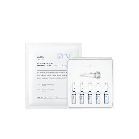 Dr.Althea Pro Lab Ампульные тканевые маски для лица Squalane Ampoule Treatment Mask