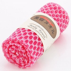 Массажная мочалка удлиненная Deluxe Massage Body Towel, жёсткая, 30* 90 см