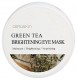 Detoskin Гидрогелевые патчи с зеленым чаем GREEN TEA-BRIGHTENING MASK, 60 шт.