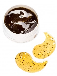 Detoskin Гидрогелевые патчи с зеленым чаем GREEN TEA-BRIGHTENING MASK, 60 шт.