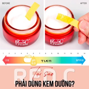 TIAM Осветляющий витаминный крем My Signature Red C Cream, 50 мл.