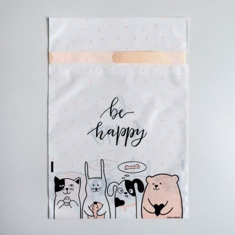 Подарочный пакет с лентой Be happy, 20 × 30 см