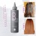 Маска для быстрого восстановления волос Masil 8 Second Salon Hair Mask, 200 мл.