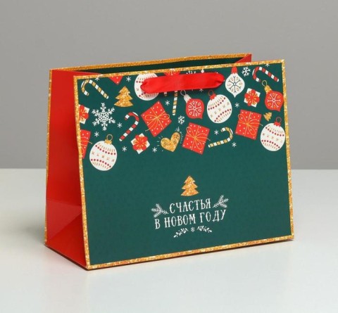 Пакет ламинированный горизонтальный «Счастья в Новом году», MS 23 × 18 × 10 см
