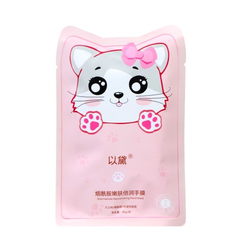 Маска для рук ЛАПКИ