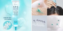 Пилинг-сыворотка для кожи головы Esthetic House CP-1 Peeling Ampoule, 20 мл