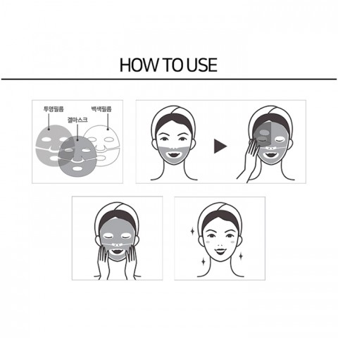 Esthetic House Гидрогелевая маска для лица с красным вином Red Wine Regenerating Solution Hydrogel Mask Pac