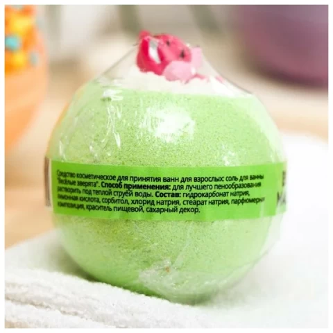 Bomb Master Бомбочка для ванн «Весёлые зверята» зелёная, 130 г