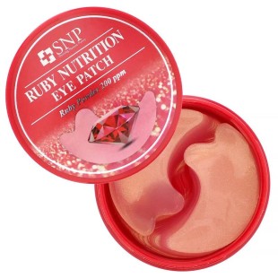 SNP Гидрогелевые патчи с рубиновой пудрой Ruby Nutrition Eye Patch, 60 шт