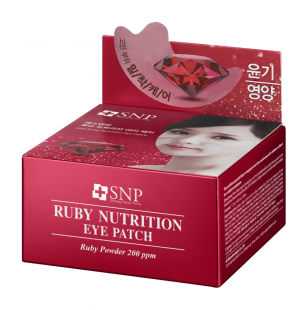 SNP Гидрогелевые патчи с рубиновой пудрой Ruby Nutrition Eye Patch, 60 шт