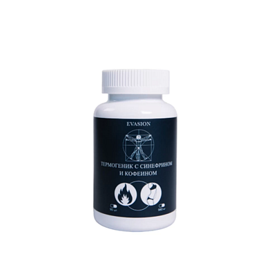 Evasion ТЕРМОГЕНИК с синефрином и кофеином, БАД, 90 шт.