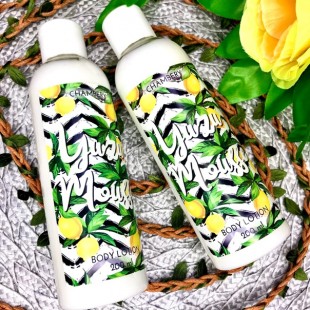 Питательное молочко для тела Chambery с ароматом цитрусовых Yuzu Mousse, 200 мл.