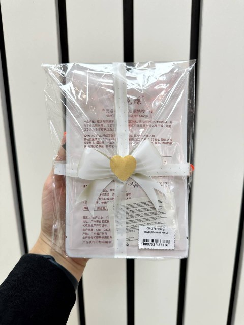 Набор подарочный №46