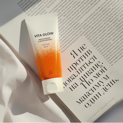 Увлажняющая ночная маска для лица J:on с витаминами Vita Glow Brightening & Moisturizing Sleeping Pack, 50 мл.