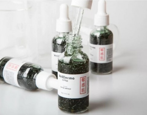 WellDerma Ампульная эссенция с пептидами G Plus Silver Peptide Ampoule