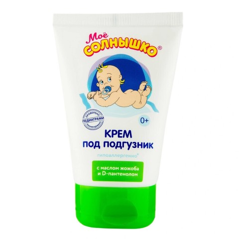 Моё СОЛНЫШКО Крем под подгузник детский с маслом жожоба и D-пантенолом 0+, 100 мл.