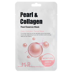 Yu.r MWR Маска тканевая для лица с экстрактом жемчуга и коллагеном Pearl & Collagen Sheet Mask