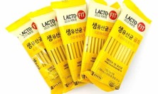 LACTO-FIT Лактофит Голд - пробиотики, пребиотики, корейский синбиотик нового поколения, бифидобактерии, лактобактерии GOLD 5X FORMULA, БАД, 50 саше