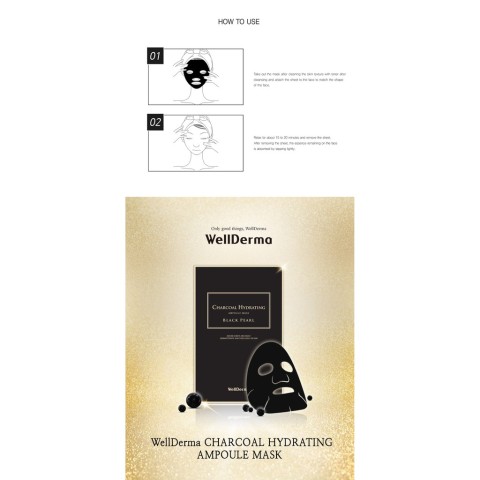 WellDerma Тканевая маска для лица с углём и чёрным жемчугом Charcoal Hydrating Black Pearl Mask