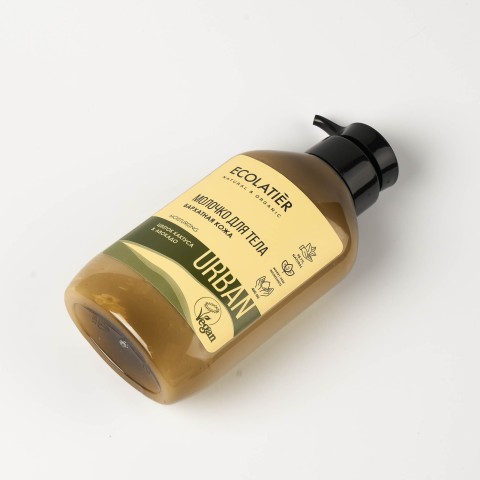 ECOLATIER URBAN Молочко для тела Бархатная кожа цветок кактуса & авокадо, 400 мл