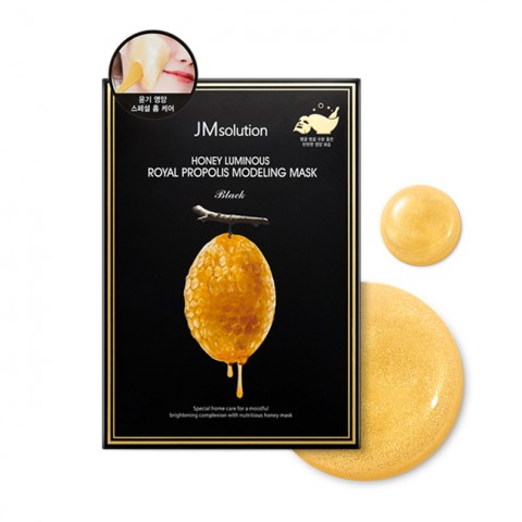 JMsolution Альгинатная маска для лица с прополисом Honey Luminous Royal Propolis Modeling Mask Black