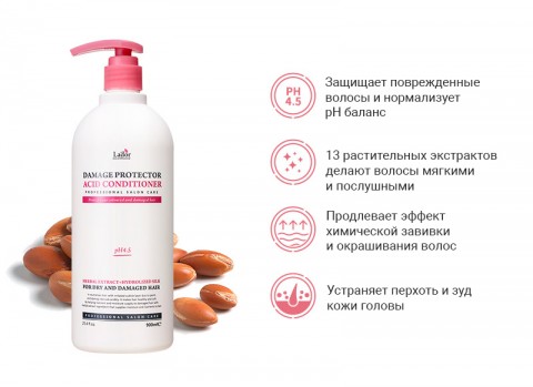 Lador Кондиционер для защиты поврежденных волос Damage Protector Acid Conditioner, 900 мл.