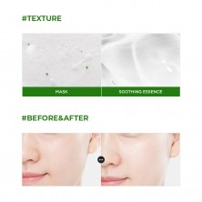 JMsolution Набор масок для лица и успокаивающая эссенция эссенция Centella Aloe + Mushroom + Tea Tree Mask