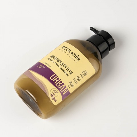 ECOLATIER URBAN Молочко для тела Нежное прикосновение фейхоа & ши, 400 мл