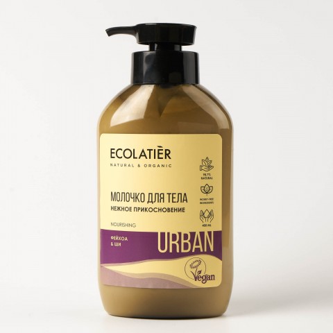 ECOLATIER URBAN Молочко для тела Нежное прикосновение фейхоа & ши, 400 мл