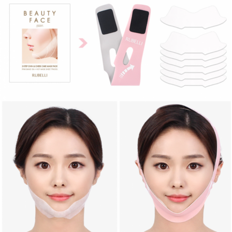 Rubelli Набор тканевых масок для лица Beauty Face 2-Step Chin & Cheek Care Mask Pack