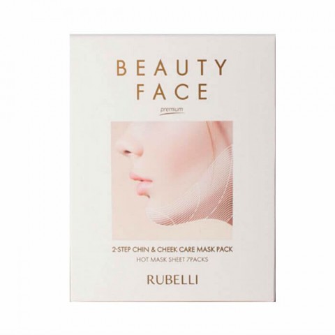 Rubelli Набор тканевых масок для лица Beauty Face 2-Step Chin & Cheek Care Mask Pack
